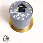 ميني كيك تخرج
