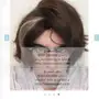 شعر مستعار  بني داكن مخصل بذهبي