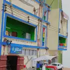 مجسم