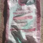 أكياس دقيق فارغه شبه الجديده