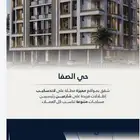 حي الصفاء غرفتين مساحه 85 سعر 285ألف يوجد 3غرف