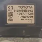 ازاريل او مكيف برادو 2015