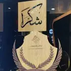 مطبعة دعاية واعلان طباعة