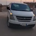 فان بضايع هونداي للبدل بدينا تخزين او تبريد