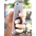 مسكة جوالات