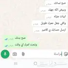 شاعر لطلب القصيد ماحب امدح نفسي ولكن تعرفني من ابياتي