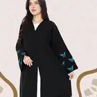 عباية الفراشة