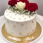 كيكه ذكرى الزواج