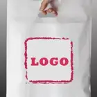 أكياس بلاستيك مطبوعه و أكياس نفايات