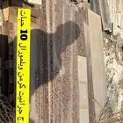 رخام بقايا ستوك جديد ومستخدم في مقاسات مختلفة