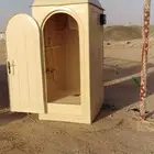 حمامات فيبر صناديق خشب