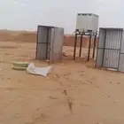 حمامات فيبر