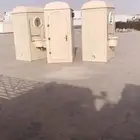 دورات مياه