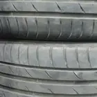 كفرات ترس