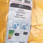 كفر كومهو مقاس 235 45 20