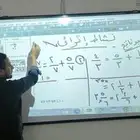 معلم تأسيس ومتابعة وقدرات رياضيات