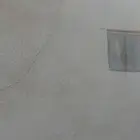 داھان جدران راشا