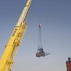 رفعات شوكيه وكرينات لايجار