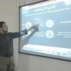 معلم قدرات كمى وتحصيل تدريس منهج الاحصاء للجامعات