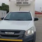 للبيع دينا و ايسوزو