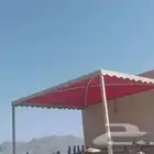 مظلات سواتر .جلسات مواقف