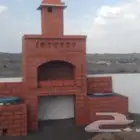 بيت شعر مشب نار