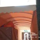 حداد الرياض ابو قاسم