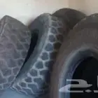 كغرات سلك اصلي مقاص عشرين ونص