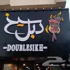 دعاية واعلان في جدة