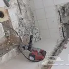مقاول تكسير و ترميم مبلط سيراميك برسلان