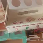 طباعة بوكسات واكياس واستكر وبنر