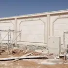 لياسه ملونه بديل الحجر الطبيعي