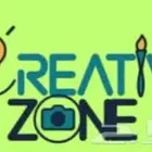 استأجر مساحتك الخاصة في creative zone