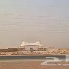 مقولات انشاء هدم ترميم تشطيب مضلات سواتر