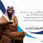 عروض تقديمية احترافية على PowerPoint بوربوينت