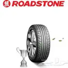 كفرات رود ستون 2025