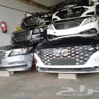 شمعات صدام ازيرا كادنزا جنسس سوناتا اصلي وكال