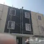 معلم بروفايل