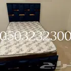 سراير جديده