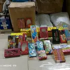 طراطيع وألعاب ناريه بالجمله ارض جوى شدالحبل