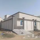 مليس مصري
