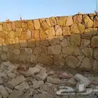 مقاول بناء حجر  بلك  تراث  ملاحق  اسوار