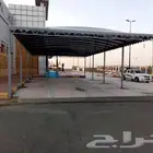 مظلات وسواتر عسير