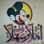 خطاط ورسام جداريات لوحات إعلانية وجهات كلادينج