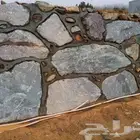 لتلبيس الحجر وبناها ورباريب اوشغل بلمعده