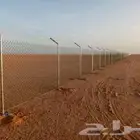 تركيب شبوك مزارع الرياض القصيم القرنه الدوادمي شقراء