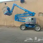 انواع المعدات موجوده سيزر لفت مالفت جميع انواع المقاسات وجم