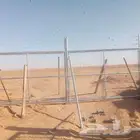 مقاول شبوك ونخيل