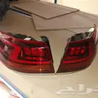 شمعات وصدامات كادينزا 2015 2016 2017 2020