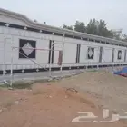 براويز. وواجهات فن وجمال
